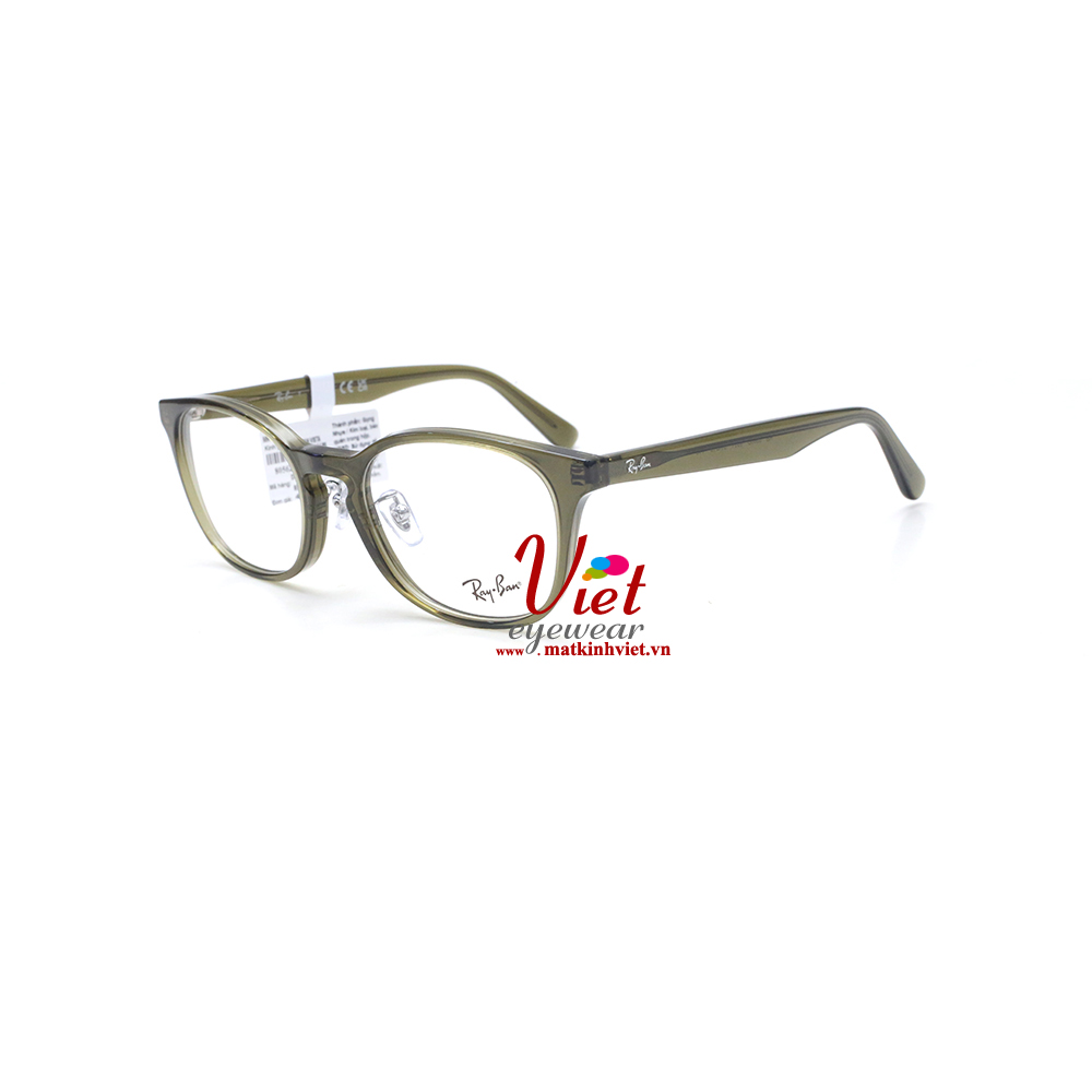Gọng kính RayBan RB5386D  8501